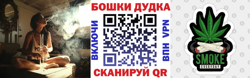 Продажа наркотиков Новый Уренгой кракен как войти Меф ГАШИШ Alpha-PVP