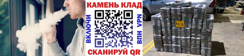 shop телеграм  Новый Уренгой  Гашиш ice o lator  где продают  