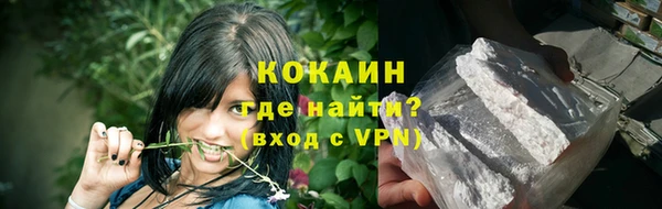 скорость Баксан