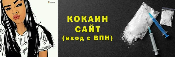 скорость Баксан
