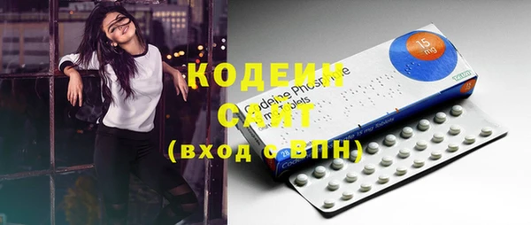 скорость Баксан