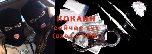 скорость Баксан