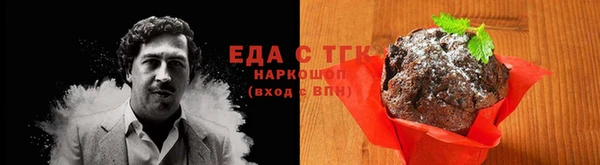 скорость Баксан