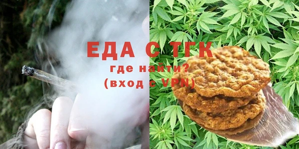 скорость Баксан