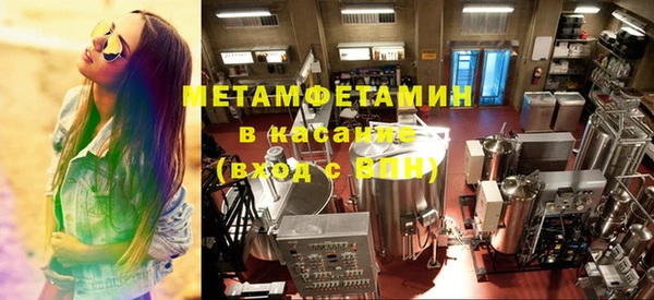 скорость Баксан