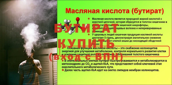 скорость Баксан
