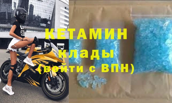 скорость Баксан