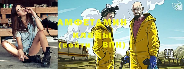 мескалин Балабаново