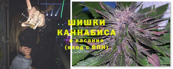 кокаин VHQ Балахна
