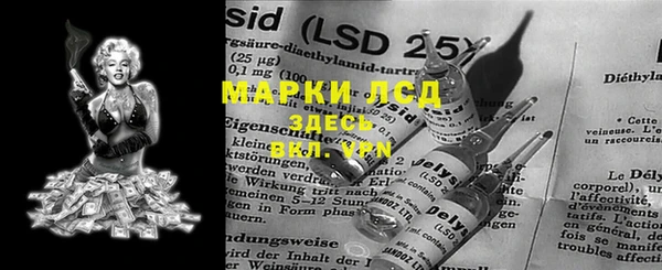 скорость Баксан