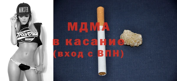 кокаин VHQ Балахна