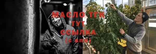 скорость Баксан
