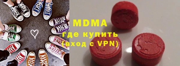 кокаин VHQ Балахна