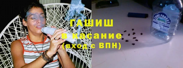 мескалин Балабаново