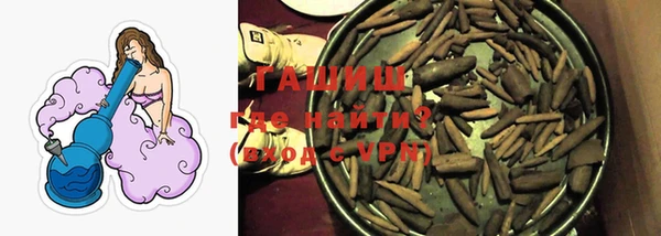 скорость Баксан
