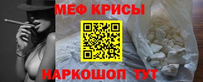 трава Волжск