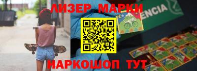 дурь Волгодонск