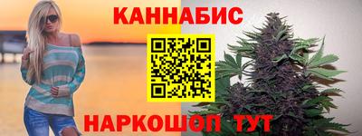 трава Волжск