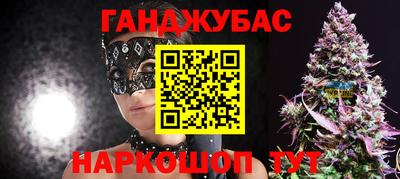 кокаин премиум Волжский