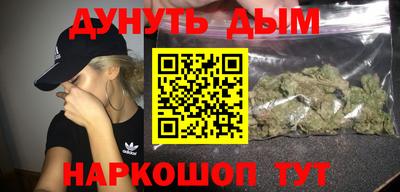 кокаин премиум Волжский