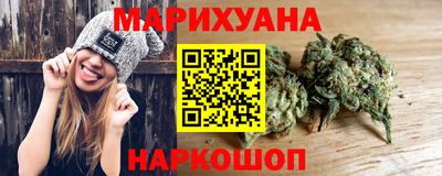 дурь Волгодонск