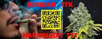 кокаин премиум Волжский