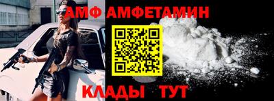 дурь Волгодонск