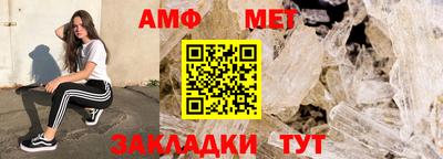 дурь Волгодонск