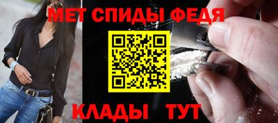 кокаин премиум Волжский
