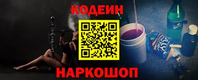 трава Волжск