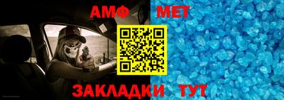 дурь Волгодонск