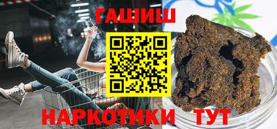 дурь Волгодонск