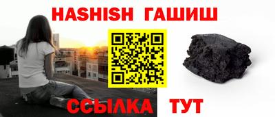 дурь Волгодонск