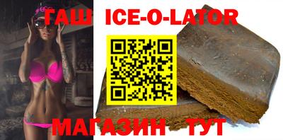 дурь Волгодонск