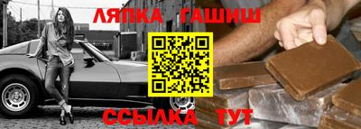 кокаин премиум Волжский