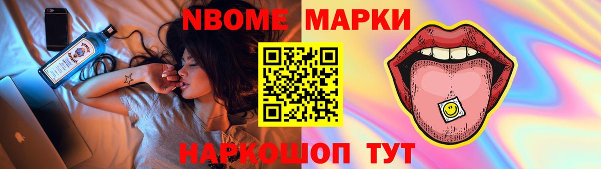 ЛСД экстази  Вход с VPN  Новый Уренгой  LSD-25 экстази кислота  ЛСД экстази ecstasy 